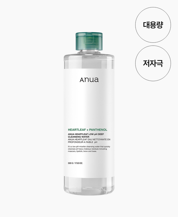 Anua Heartleaf Low pH Deep Cleansing Water 500 g: cleansing water bottle