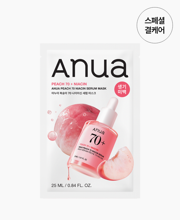 Anua Peach 70 Niacin Serum Mask 1 sheet mask: single Peach 70 Niacin mask pouch