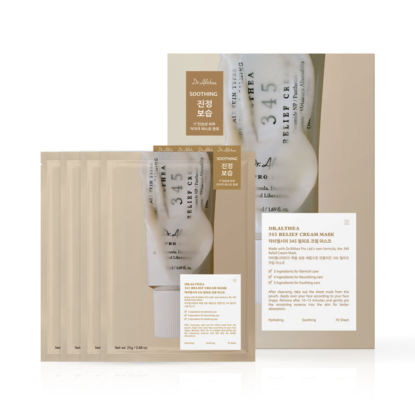 Dr.Althea 345 Relief Cream Mask - 4pcs — official product image