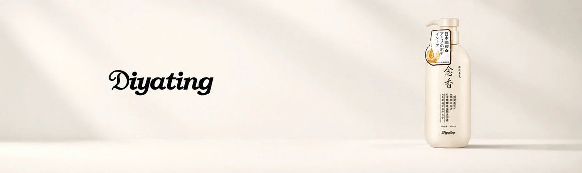 Diyating collection banner featuring products at K-Beauty Shine