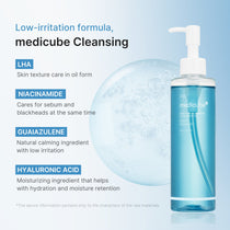 Medicube Zero Pore Blackhead Deep Cleansing Oil — official gallery image 4