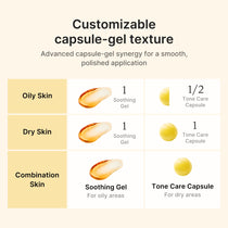 Medicube Kojic Acid Turmeric Vita Capsule Cream — official gallery image 5