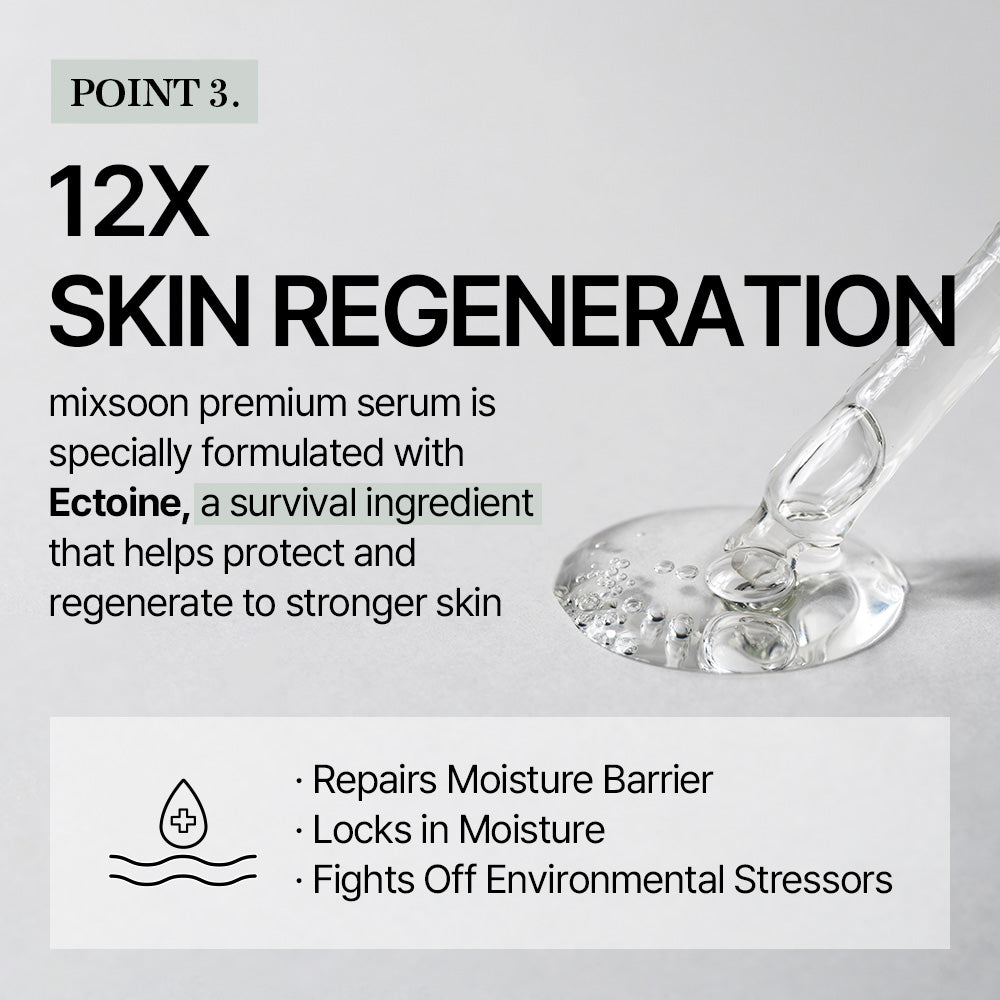 Mixsoon Premium Centella Asiatica Serum — Product detail 7