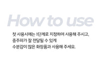 Mommy Care EMS V-THERA — White Edition — Product detail 33
