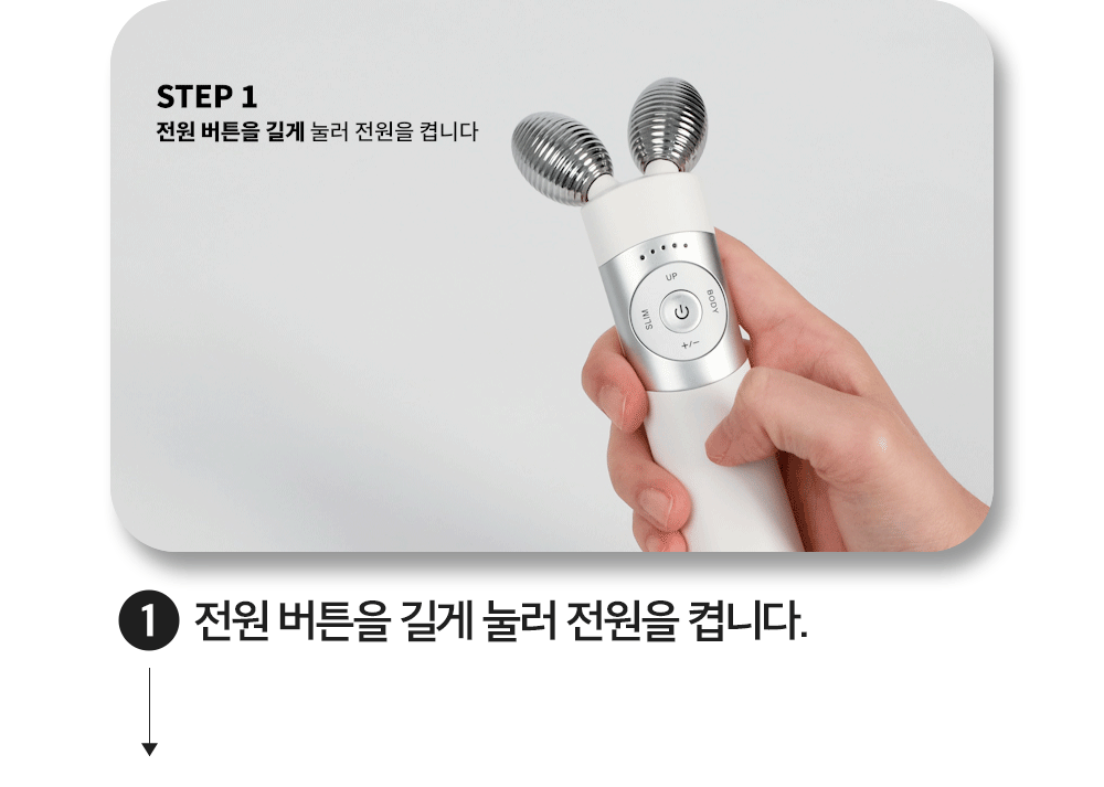 Mommy Care EMS V-THERA — White Edition — Product detail 34