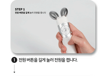 Mommy Care EMS V-THERA — White Edition — Product detail 34