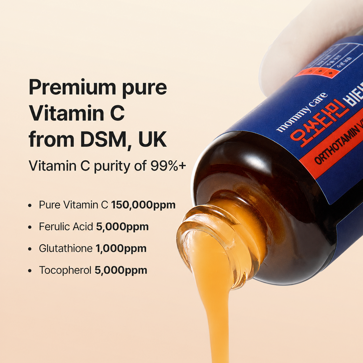 Mommy Care Orthotamin Vitamin C Ampoule — Product detail 2