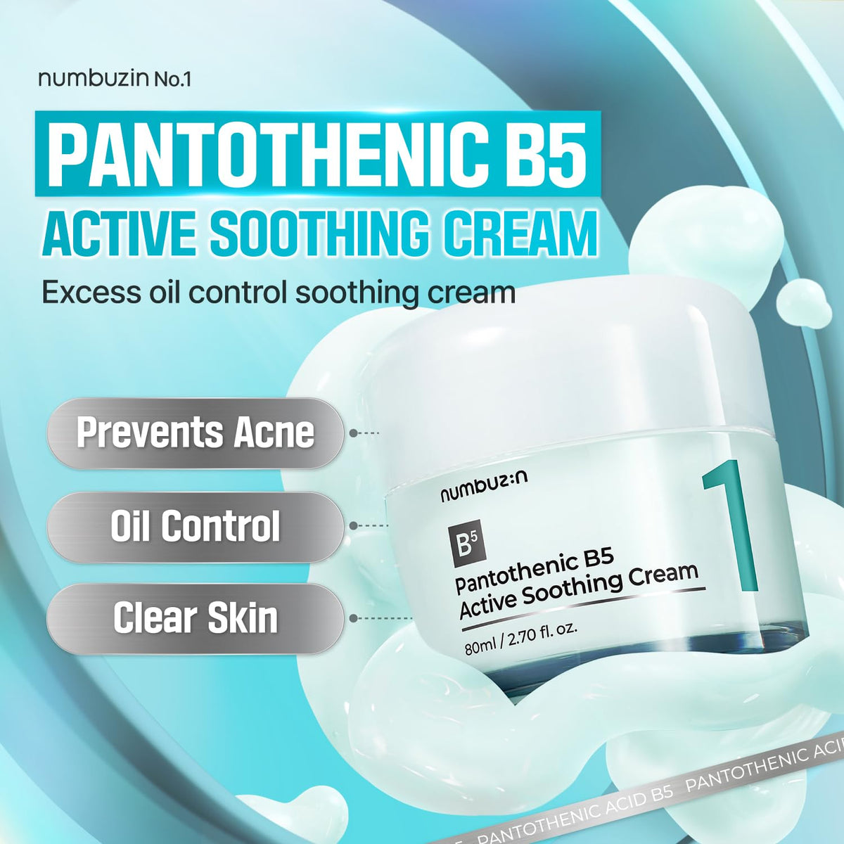 Numbuzin No.1 Pantothenic B5 Active Soothing Cream — Product detail 3