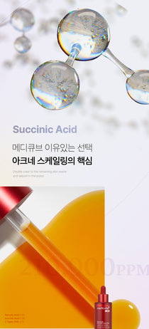 Medicube Red Acne Succinic Acid Peel — official gallery image 18