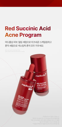 Medicube Red Succinic Acid Serum — official gallery image 4