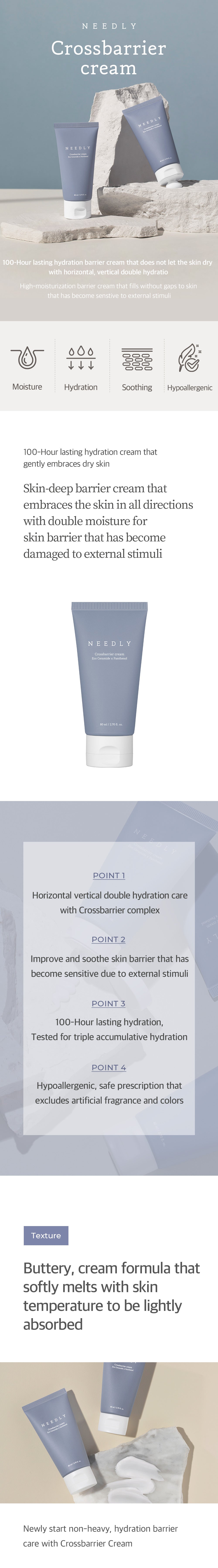 Needly Crossbarrier Cream — Product detail 2