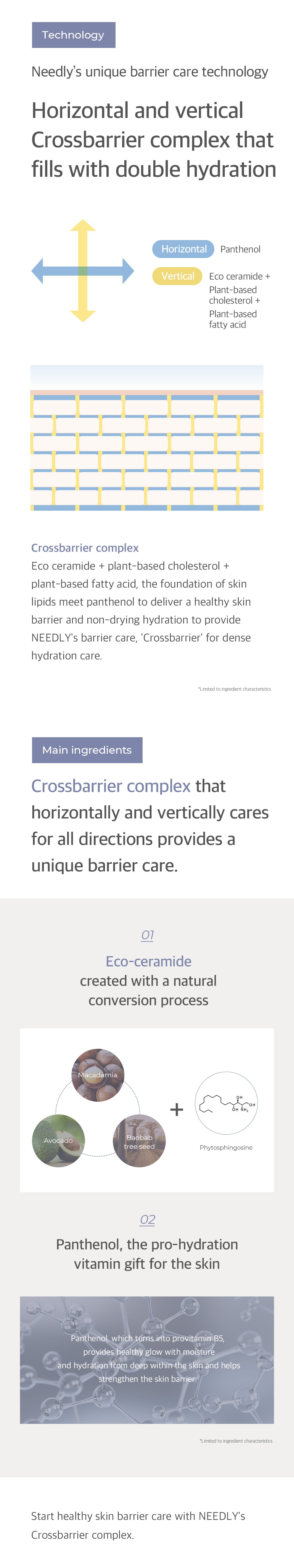 Needly Crossbarrier Cream — Product detail 3