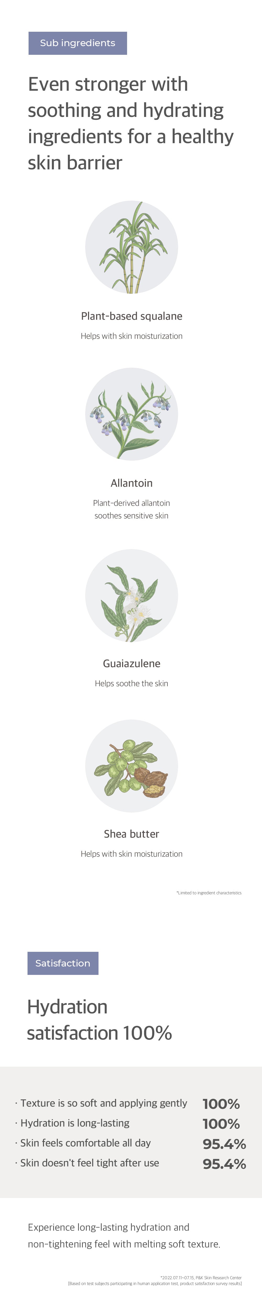 Needly Crossbarrier Cream — Product detail 4