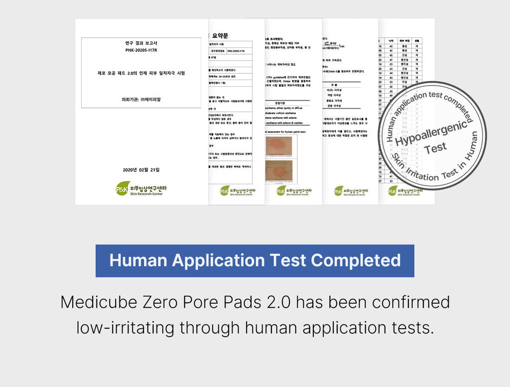 Medicube Zero Pore Pad 2.0 — official gallery image 12