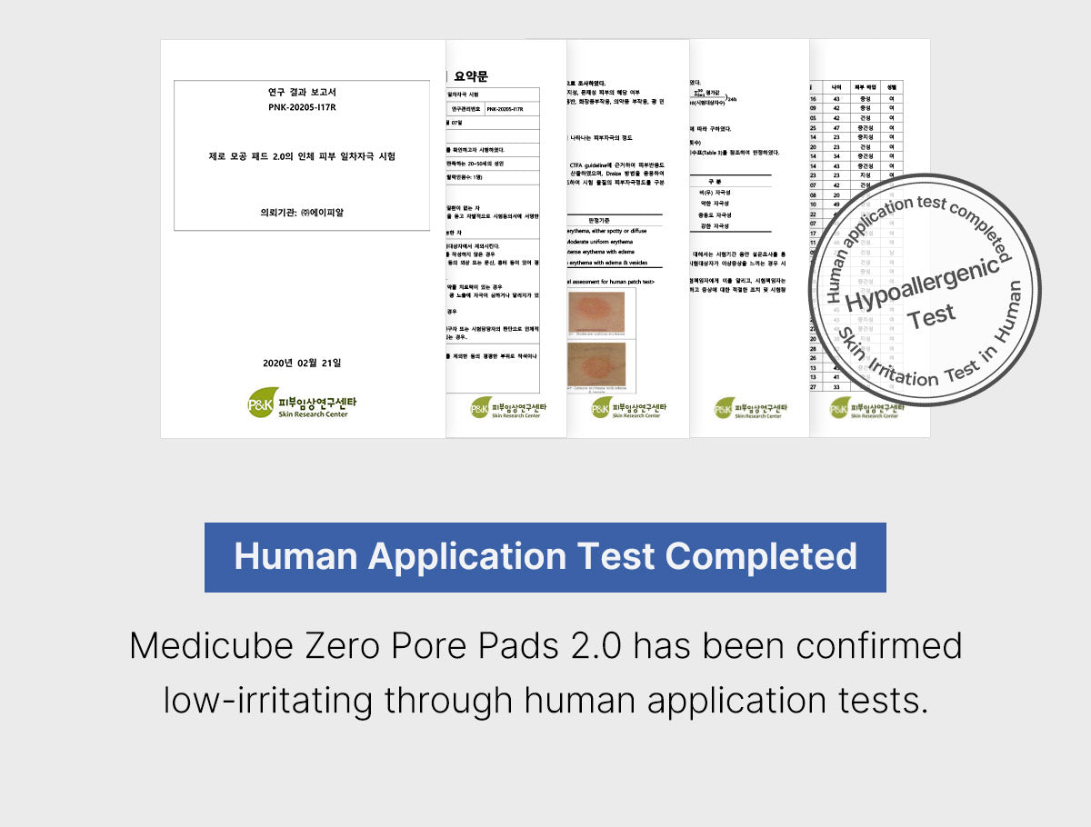 Medicube Zero Pore Pad 2.0 — official gallery image 12