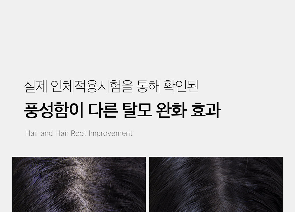 Medicube Soyxidil Shampoo — official gallery image 9