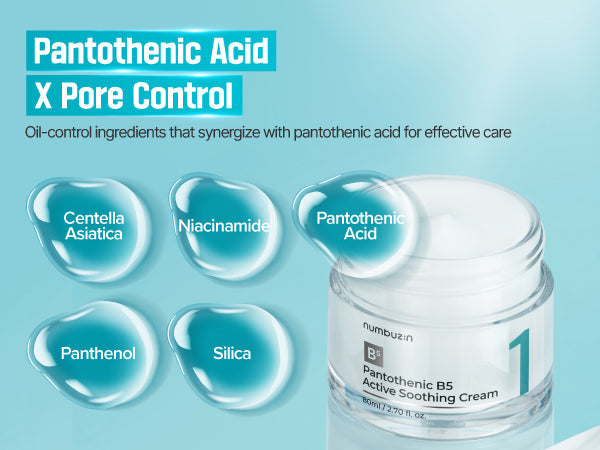 Numbuzin No.1 Pantothenic B5 Active Soothing Cream — Product detail 9