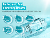 Numbuzin No.1 Pantothenic B5 Active Soothing Serum — Product detail 9