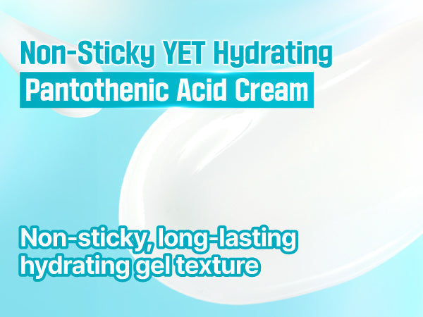 Numbuzin No.1 Pantothenic B5 Active Soothing Cream — Product detail 10