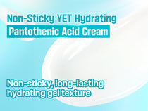 Numbuzin No.1 Pantothenic B5 Active Soothing Cream — Product detail 10