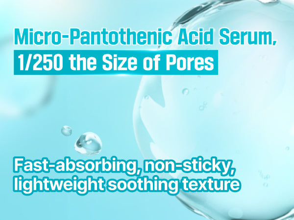Numbuzin No.1 Pantothenic B5 Active Soothing Serum — Product detail 10