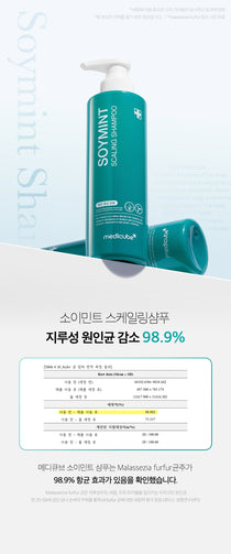 Medicube Soymint Scaling Shampoo — official gallery image 8