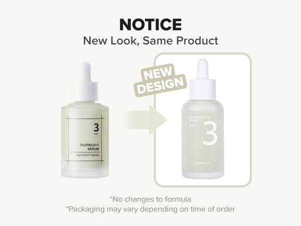 Numbuzin No.3 Skin Softening Serum — Product detail 11