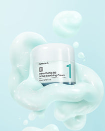 Numbuzin No.1 Pantothenic B5 Active Soothing Cream — Product detail 2