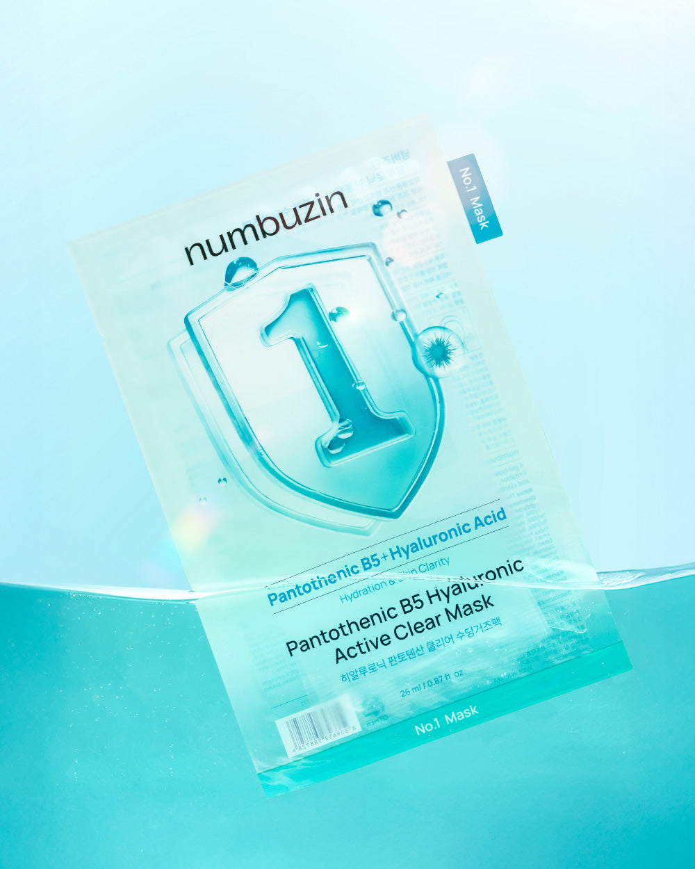 Numbuzin No.1 Pantothenic B5 Hyaluronic Active Clear Mask — Product view
