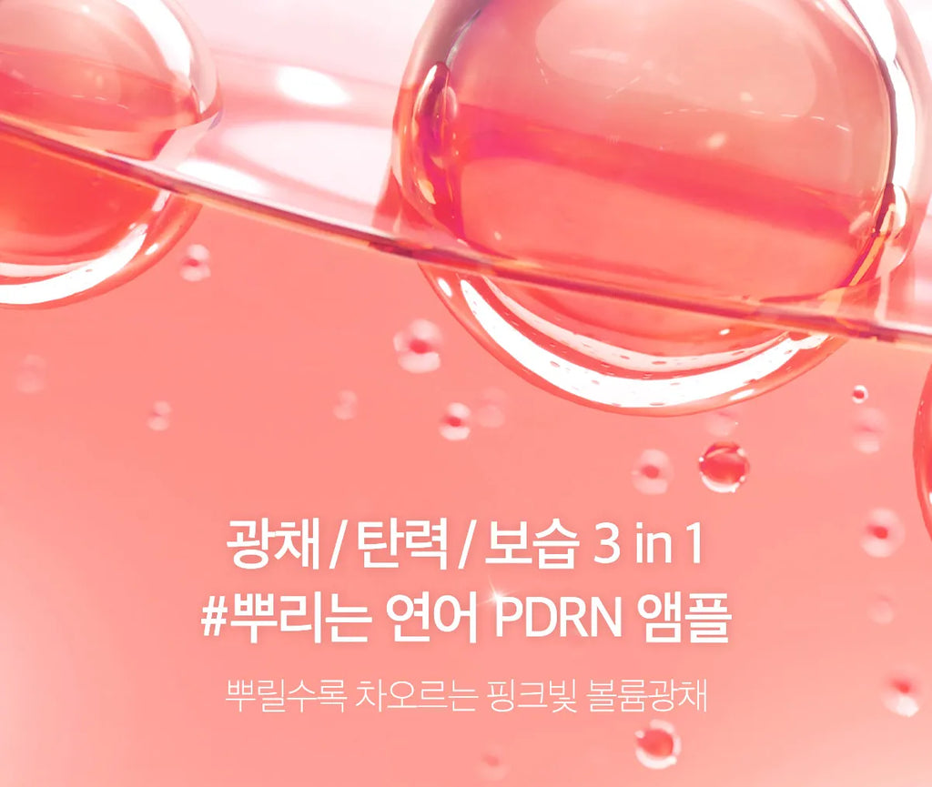 Medicube PDRN Pink Glutathione Serum Mist — official gallery image 2