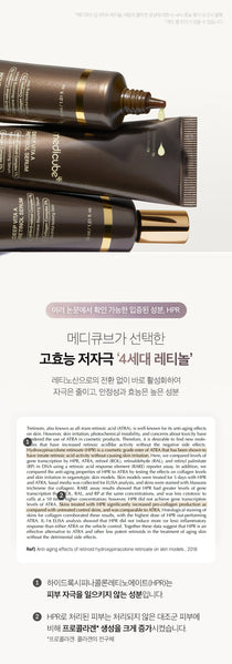 Medicube Deep Vita A Retinol Serum — official gallery image 17