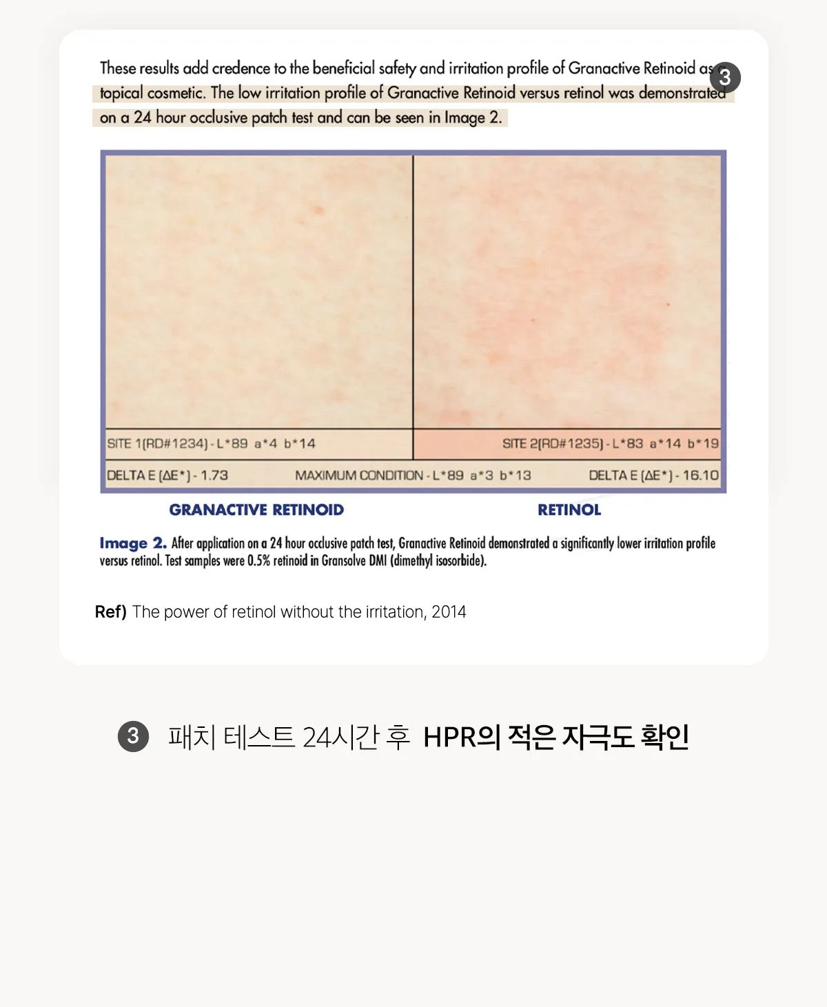 Medicube Deep Vita A Retinol Serum — official gallery image 18