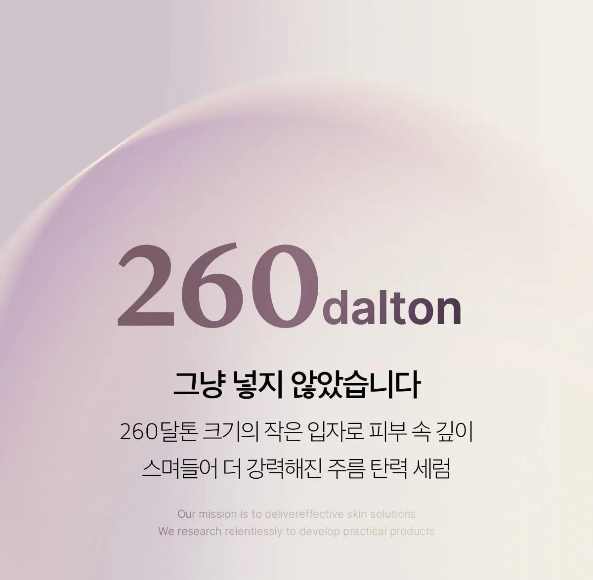 Medicube Deep Vita A Retinol Serum — official gallery image 22