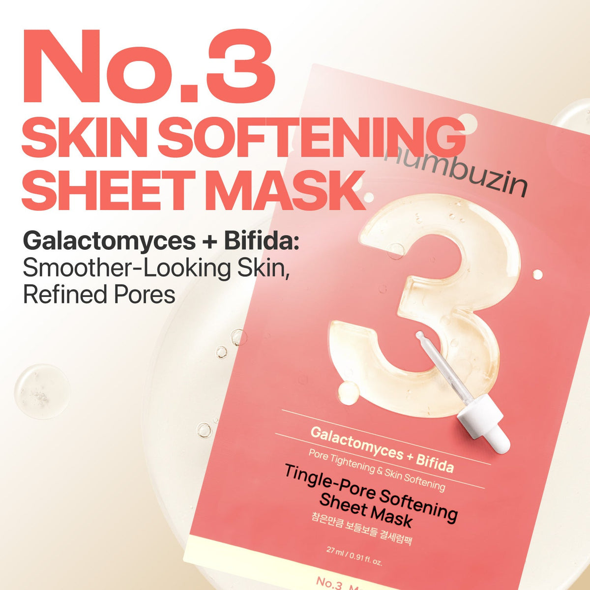 Numbuzin No.3 Tingle-Pore Softening Sheet Mask — Official product detail 3