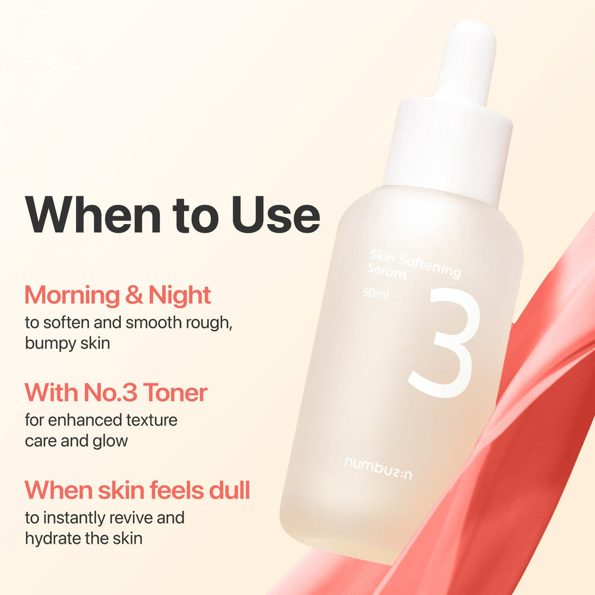Numbuzin No.3 Skin Softening Serum — Product detail 9
