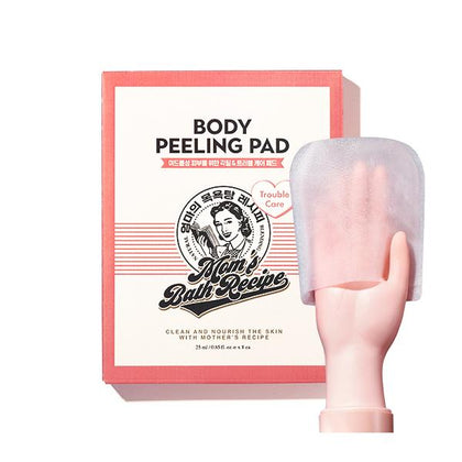 Mom's Bath Recipe
