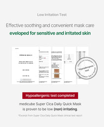 Medicube Super Cica Daily Quick Mask — official gallery image 9