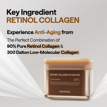 Mediheal official product image 2