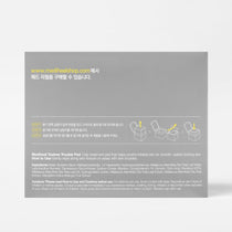 Mediheal official product image 6