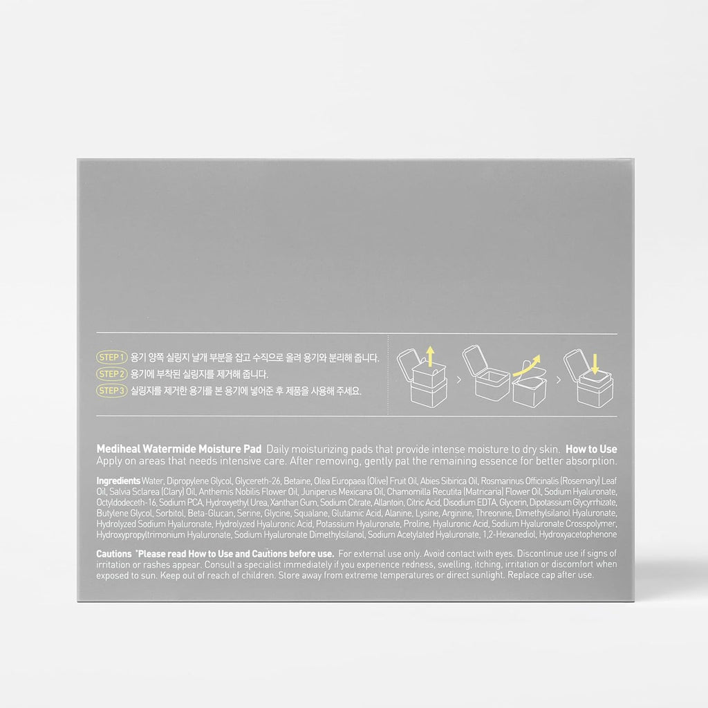 Mediheal official product image 6