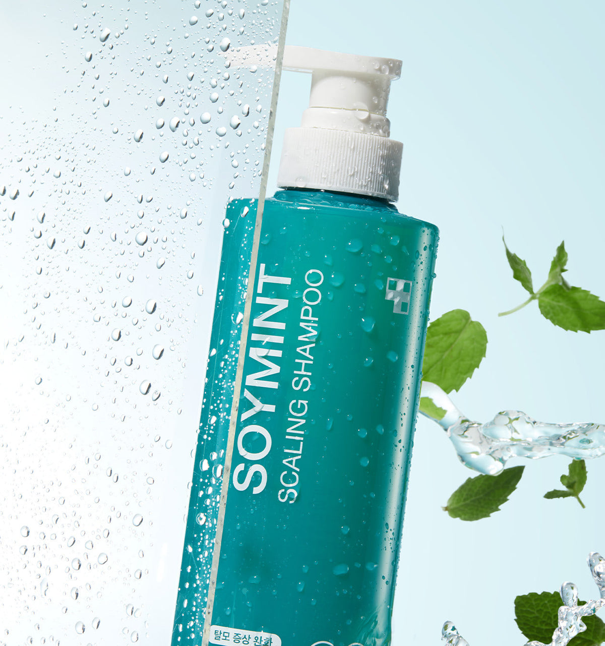 Medicube Soymint Scaling Shampoo — official gallery image 3