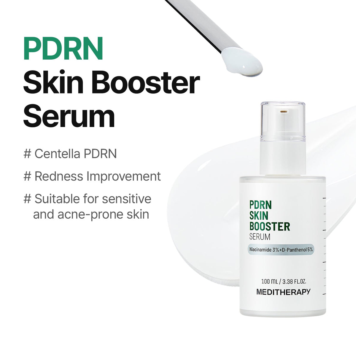 Official product image 2