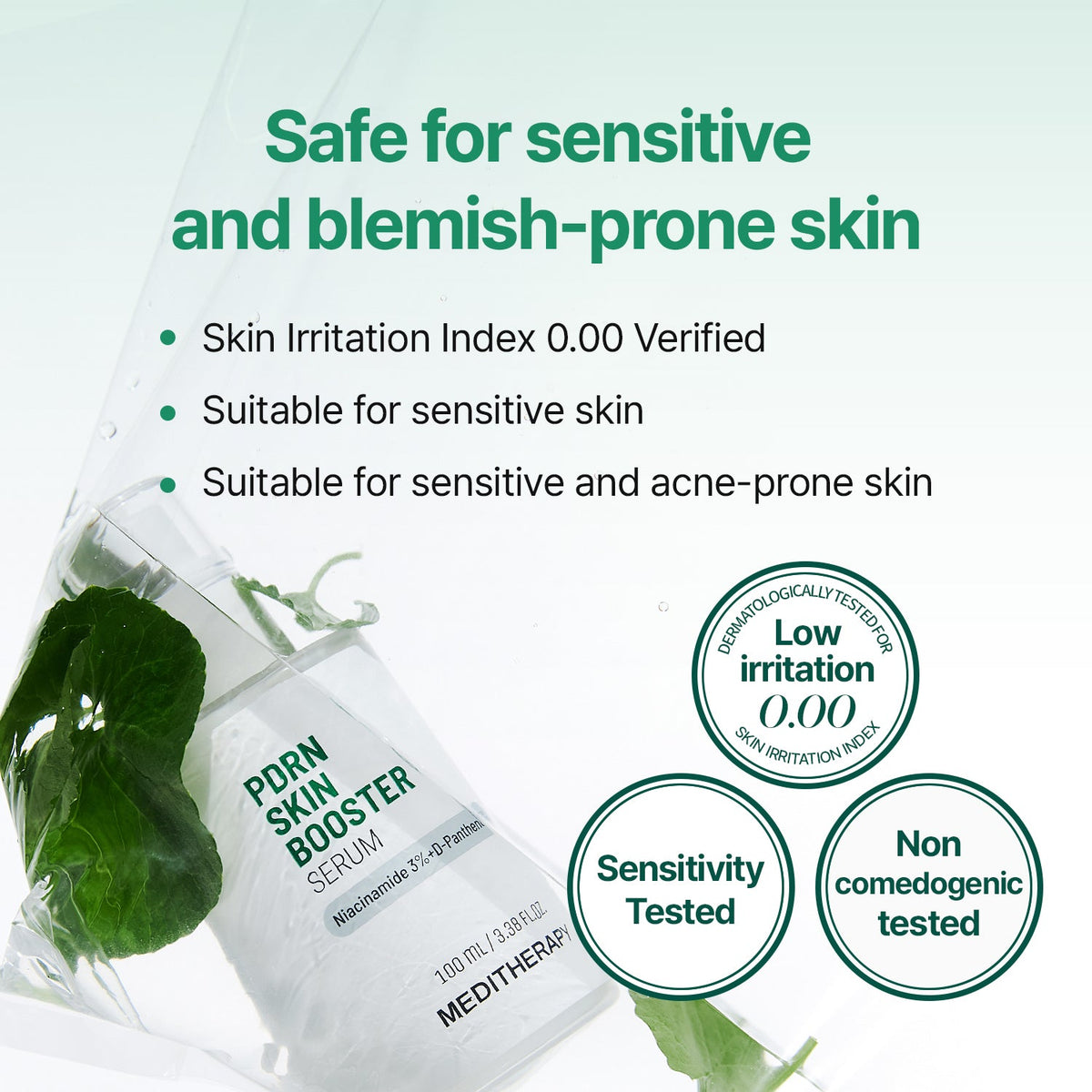 Official product image 8