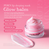 Medicube PDRN Lip Sleeping Mask — official gallery image 3
