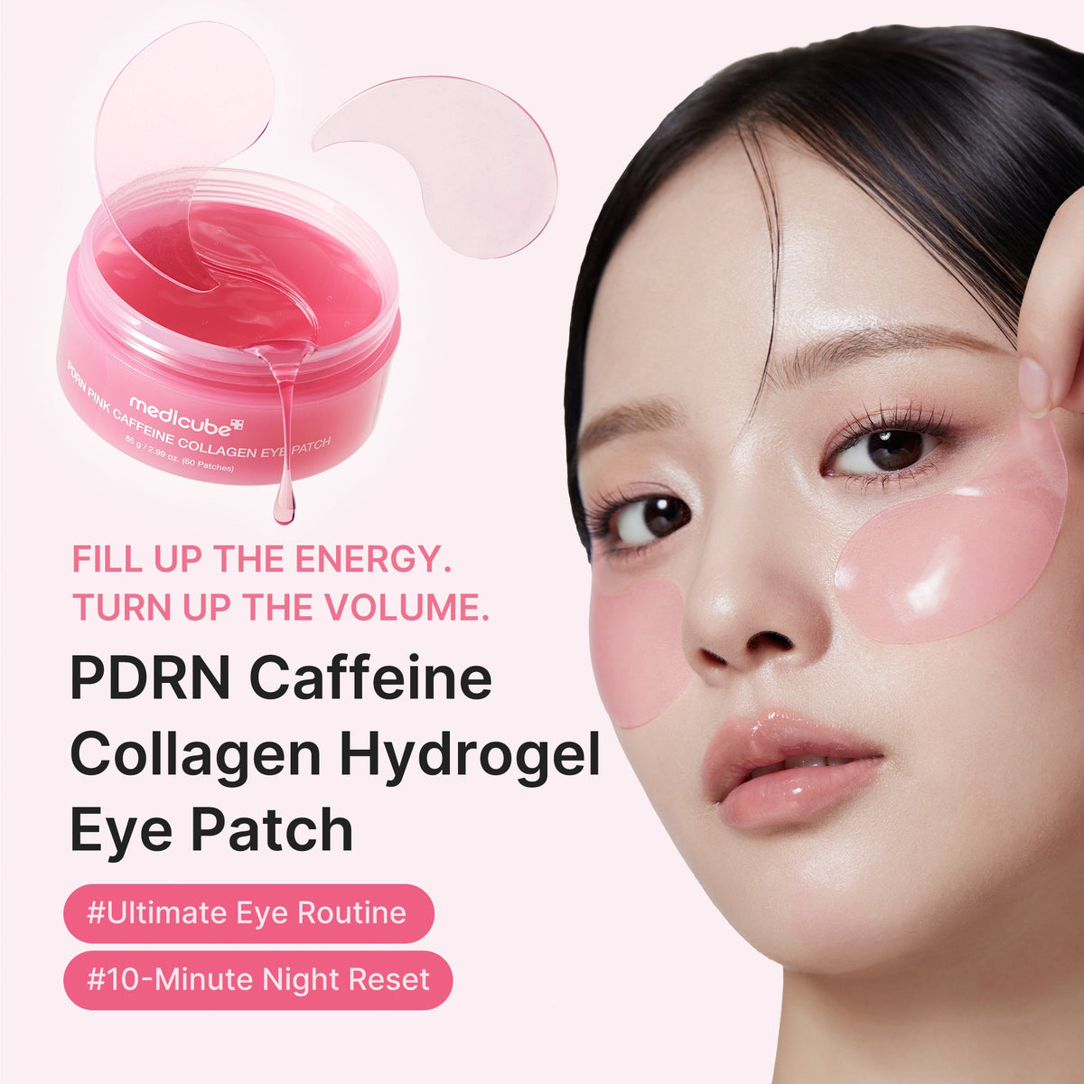 Medicube PDRN Caffeine Collagen Eye Patch — official gallery image 2