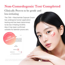 Medicube TXA Niacinamide Capsule Cream — official gallery image 7