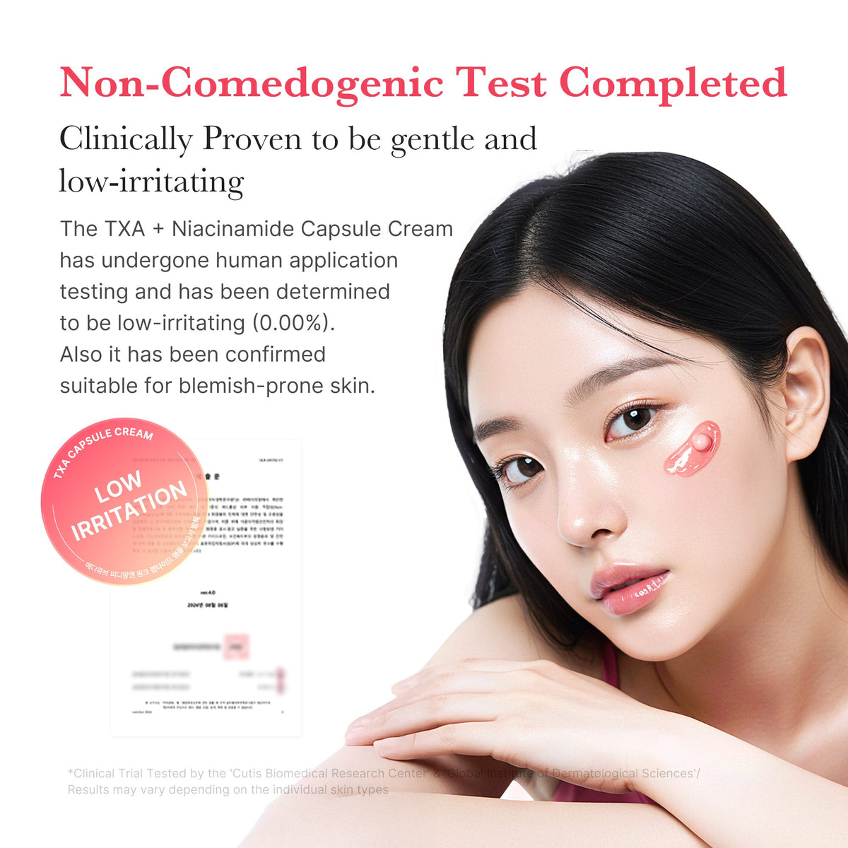 Medicube TXA Niacinamide Capsule Cream — official gallery image 7