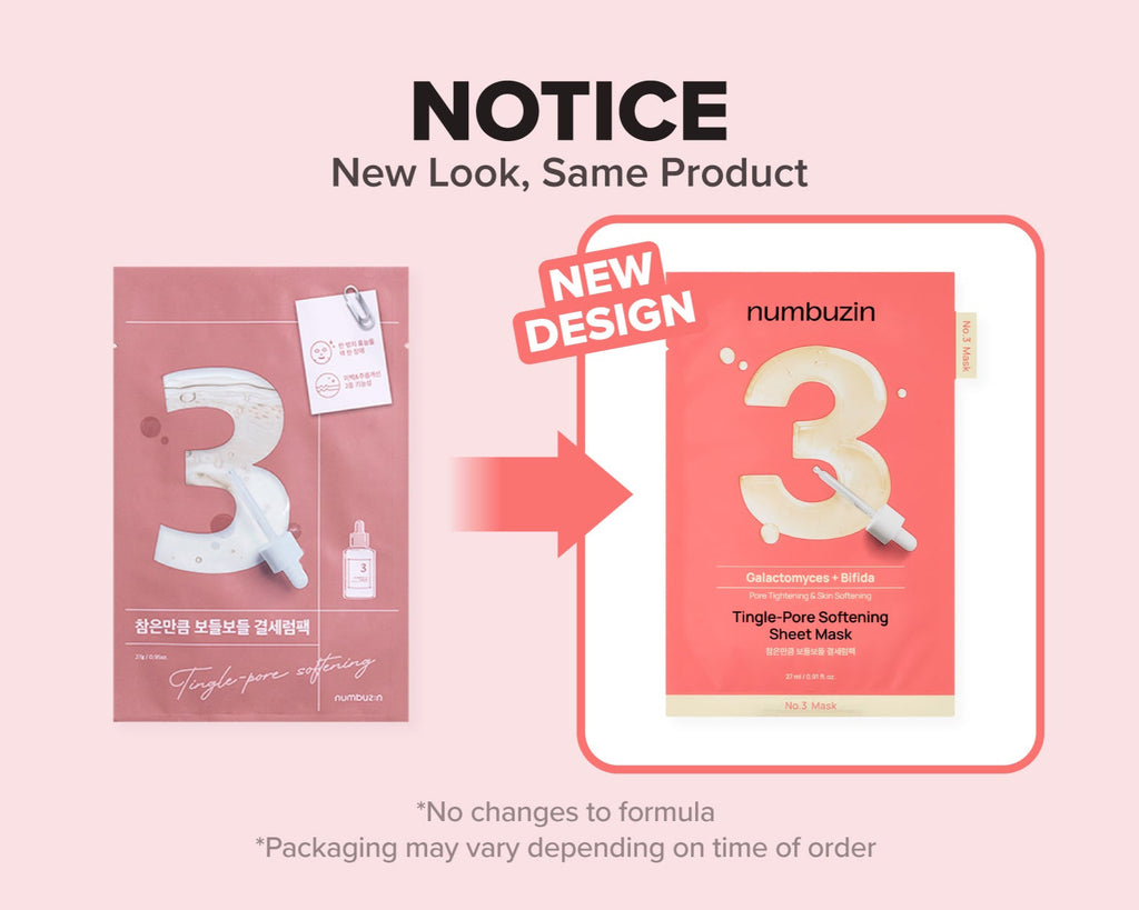 Numbuzin No.3 Tingle-Pore Softening Sheet Mask — Official product detail 2