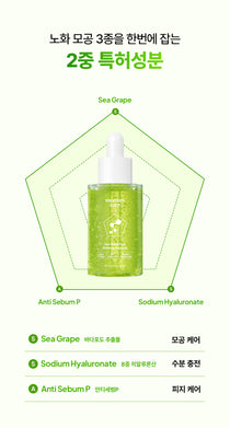 Mommy Care Sea Grape Lifting Ampoule — Product detail 8