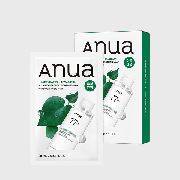 Anua Heartleaf 77 Soothing Sheet Mask 10 sheet masks: official Heartleaf 77 mask packaging